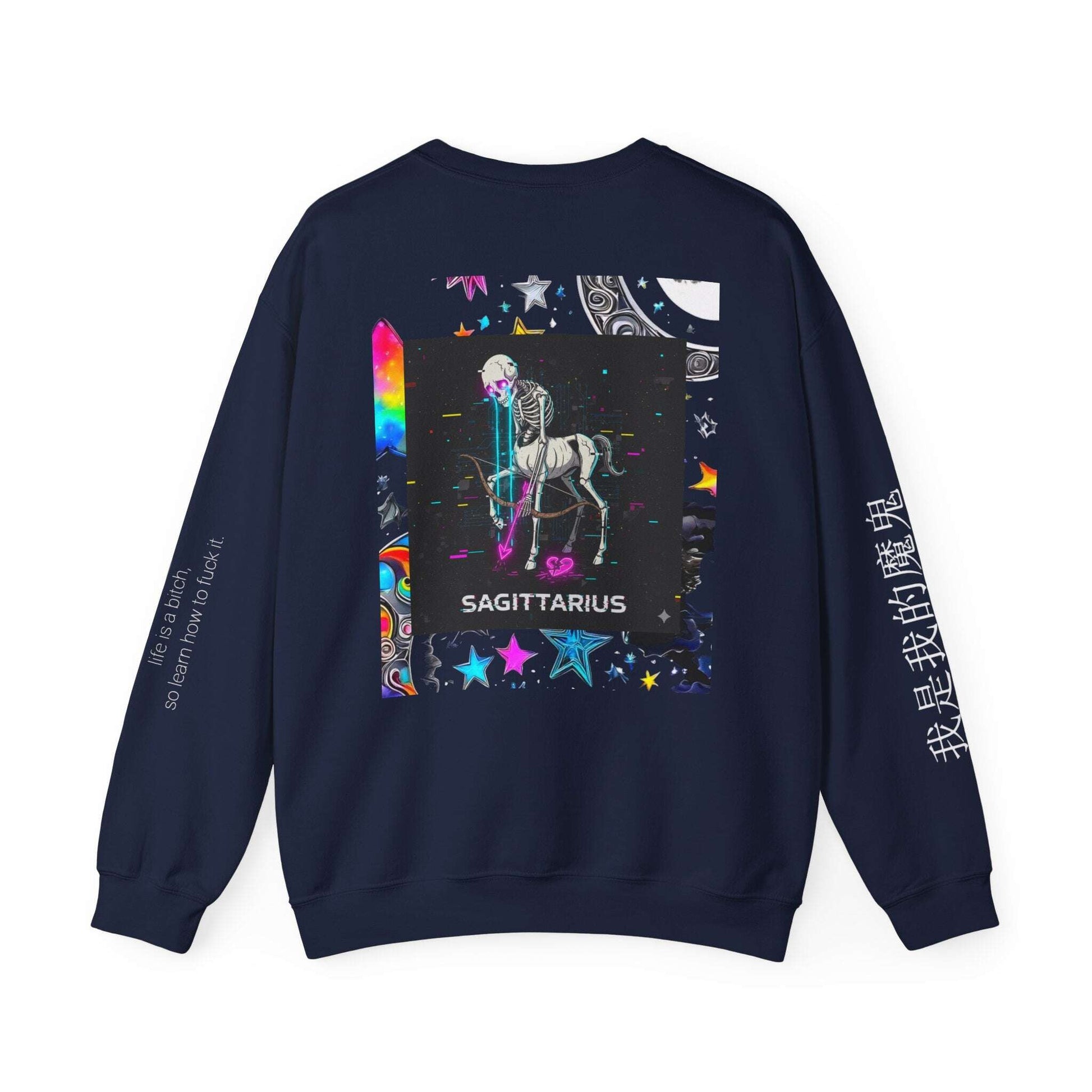 Sagittarius Sad Dark Aesthetic — Lachrywave Alternative Printify