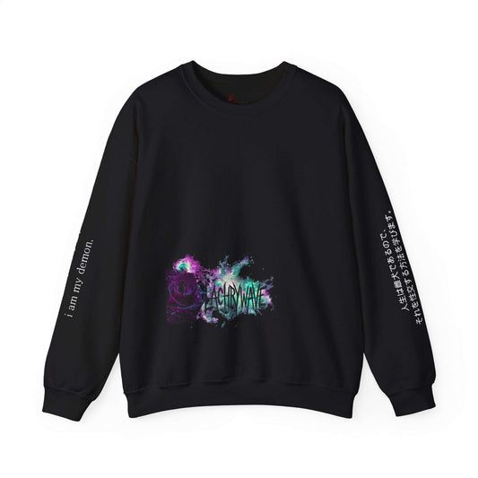 Sagittarius Sad Dark Aesthetic — Lachrywave Alternative Printify