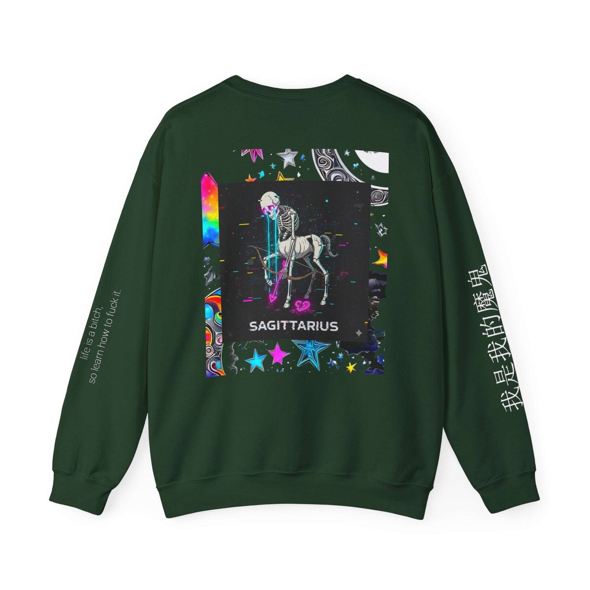 Sagittarius Sad Dark Aesthetic — Lachrywave Alternative Printify