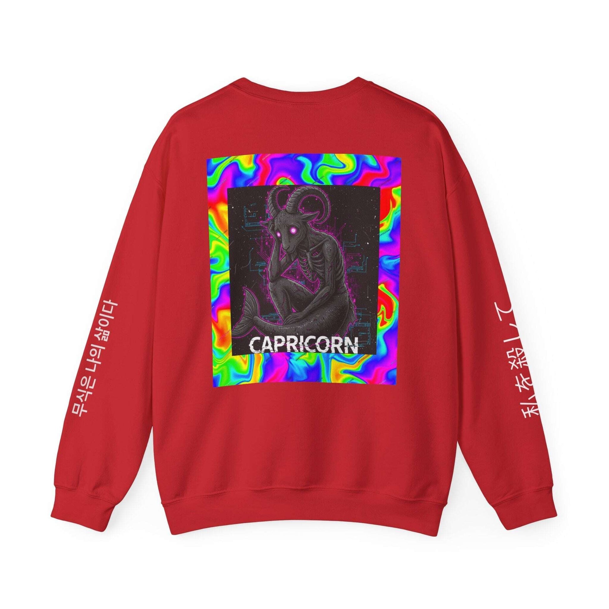 Zodiac Sad Dark Aesthetic Sweatshirt — Lachrywave Alternative Fashion Printify