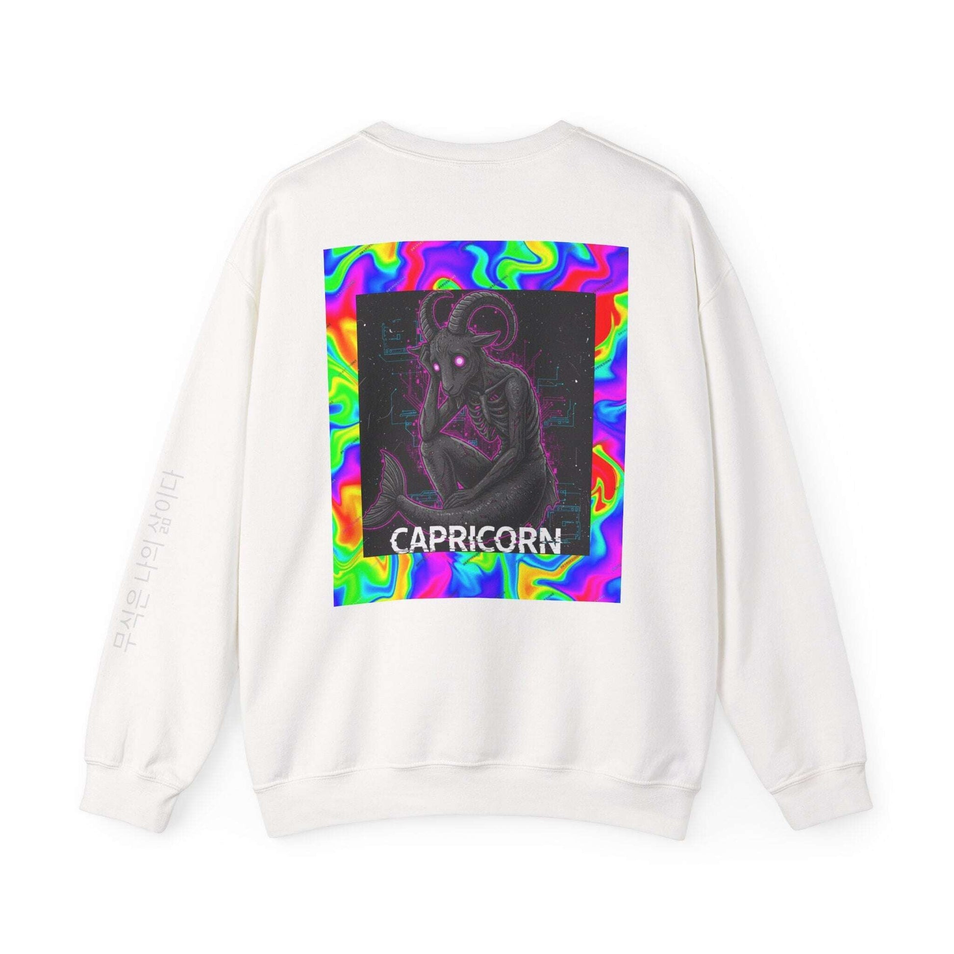 Zodiac Sad Dark Aesthetic Sweatshirt — Lachrywave Alternative Fashion Printify