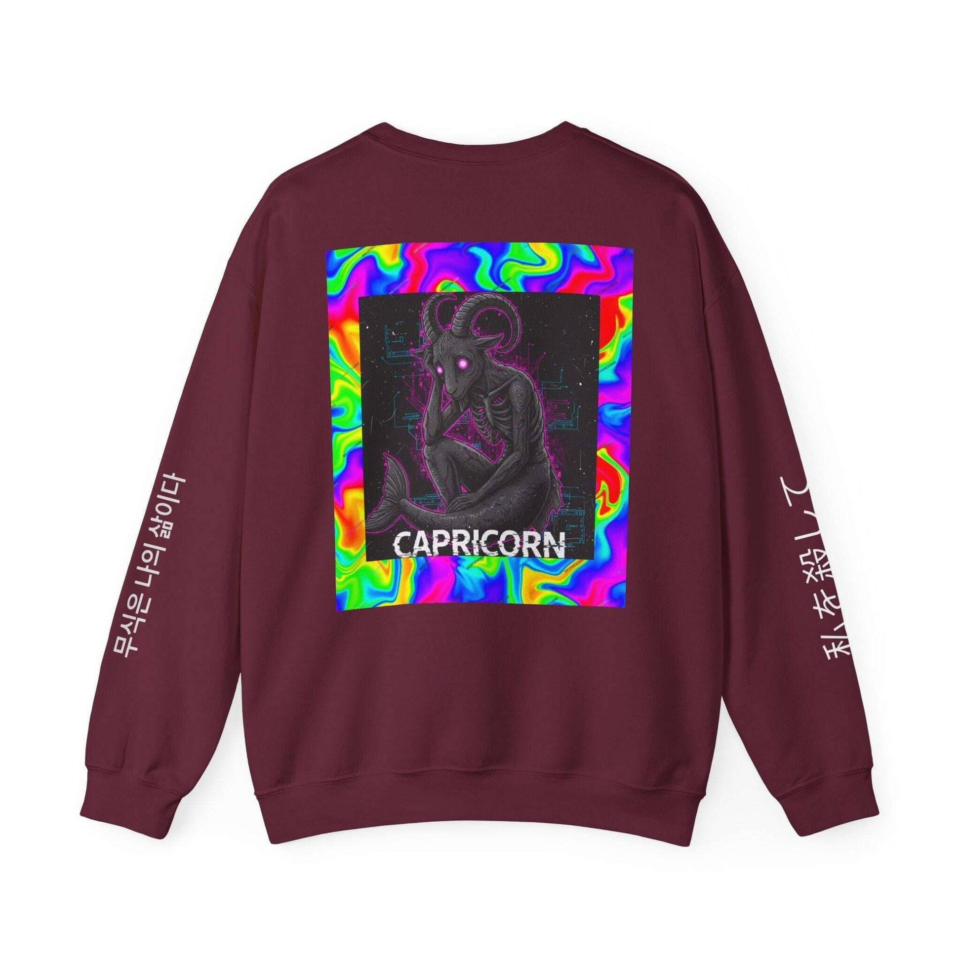 Zodiac Sad Dark Aesthetic Sweatshirt — Lachrywave Alternative Fashion Printify
